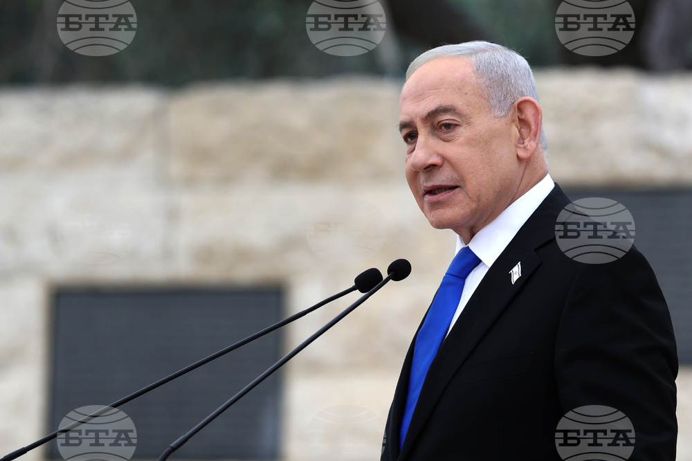 Israel Remembrance Day