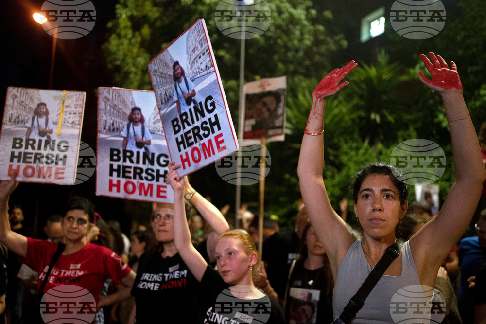 Israel Hostages Mother