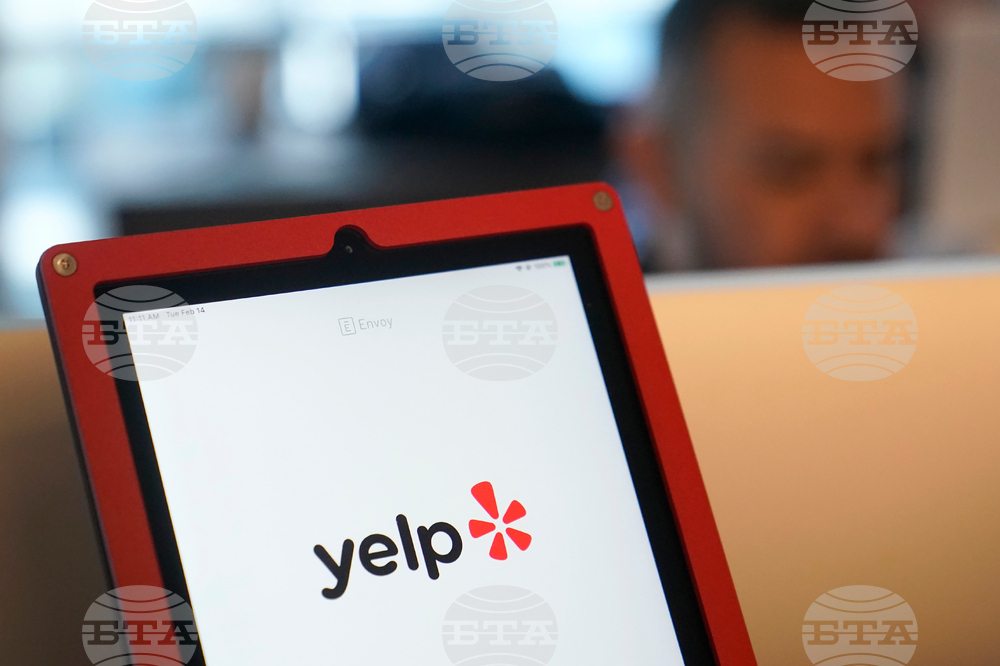 Yelp AI