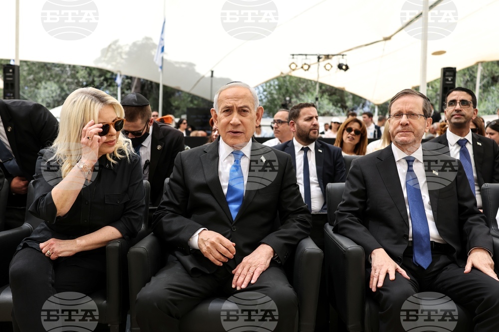 Israel Remembrance Day