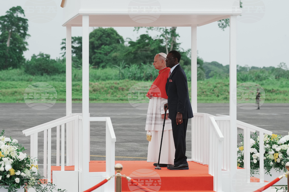 Equatorial Guinea Africa Pope