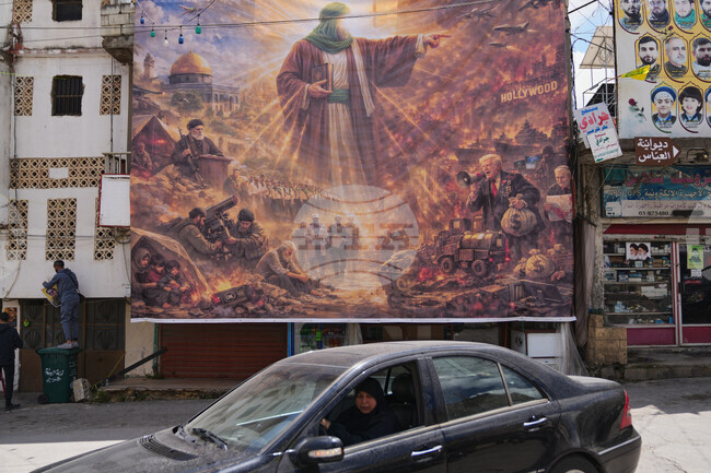 Lebanon Israel Iran War