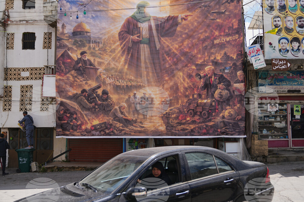 Lebanon Israel Iran War