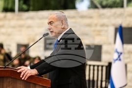 Israel Remembrance Day