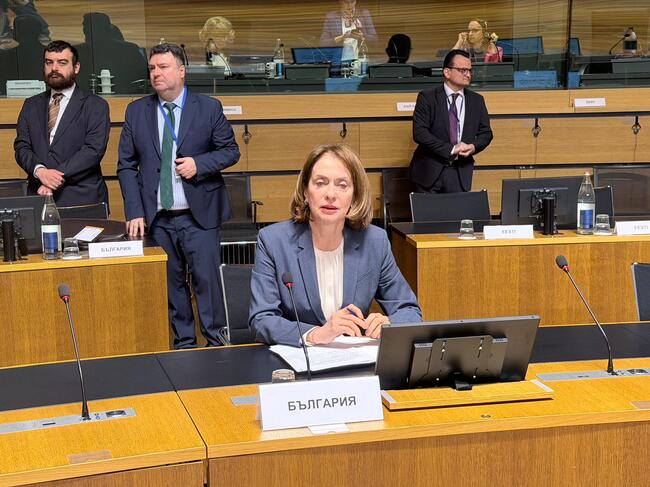 Minister Neynsky Takes Part in EU's Foreign Affairs Council Meeting in Luxembourg