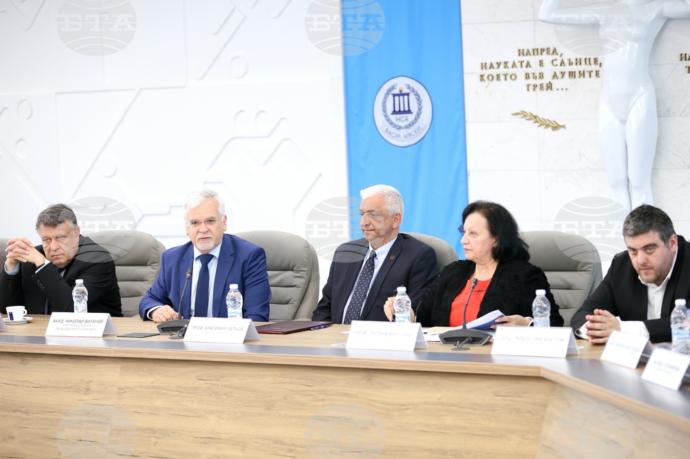 НСА - „Висшето образование - реален приоритет на политическия и обществен живот в България" - дискусия