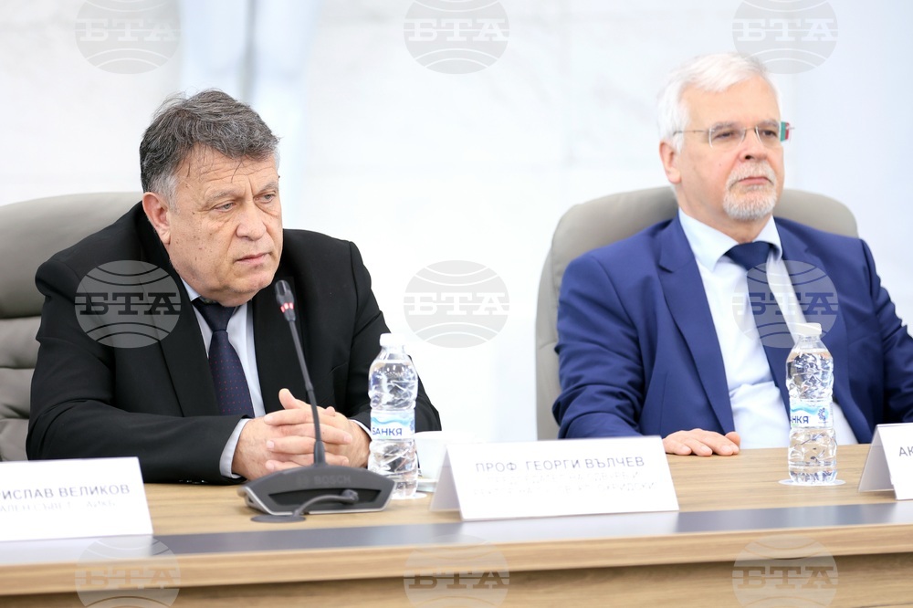 НСА - „Висшето образование - реален приоритет на политическия и обществен живот в България" - дискусия