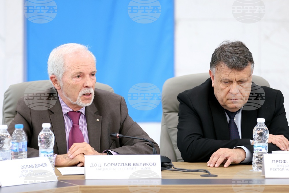 НСА - „Висшето образование - реален приоритет на политическия и обществен живот в България" - дискусия