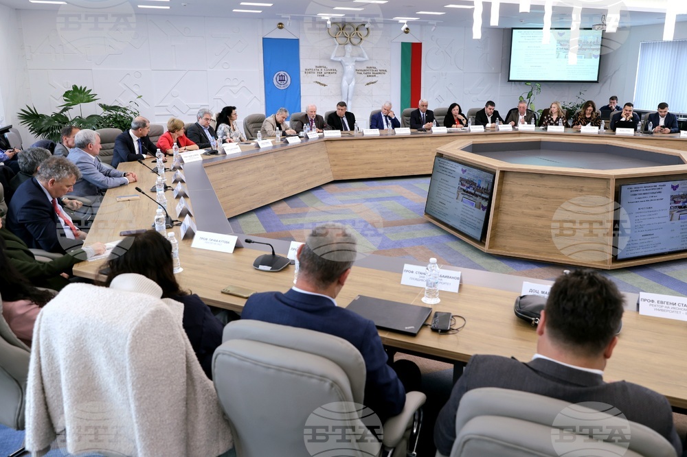 НСА - „Висшето образование - реален приоритет на политическия и обществен живот в България" - дискусия