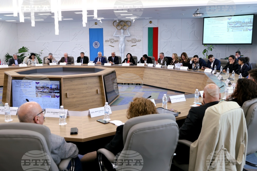 НСА - „Висшето образование - реален приоритет на политическия и обществен живот в България" - дискусия