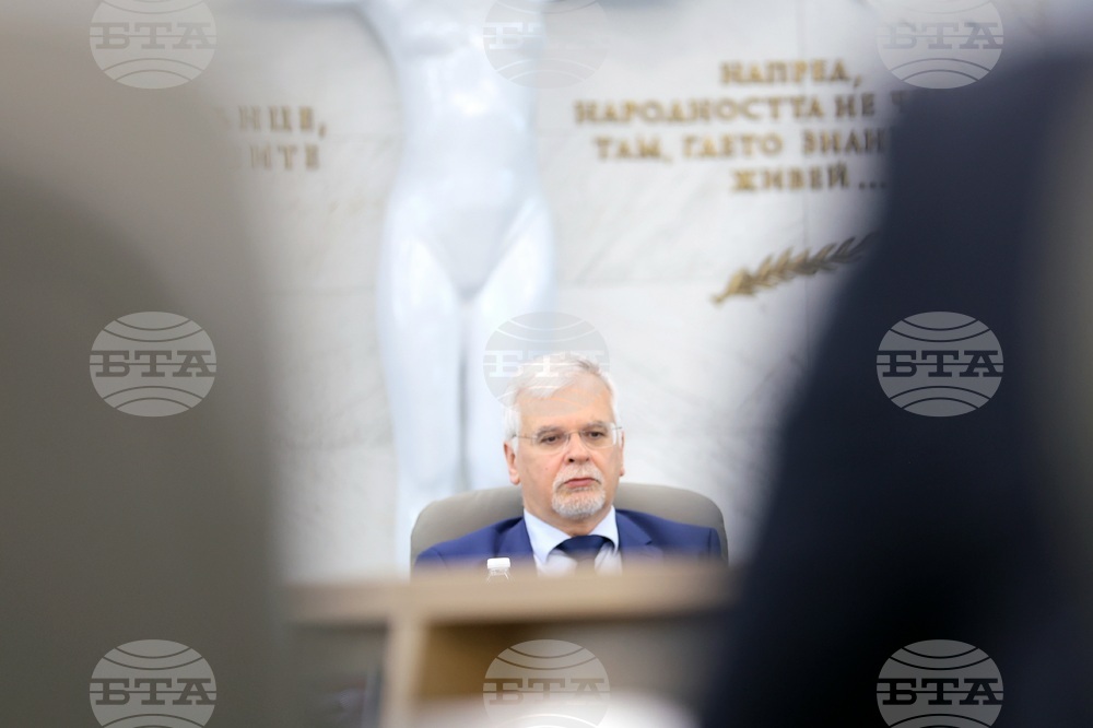 НСА - „Висшето образование - реален приоритет на политическия и обществен живот в България" - дискусия