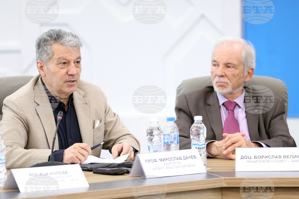 НСА - „Висшето образование - реален приоритет на политическия и обществен живот в България" - дискусия