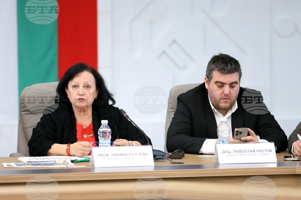 НСА - „Висшето образование - реален приоритет на политическия и обществен живот в България" - дискусия