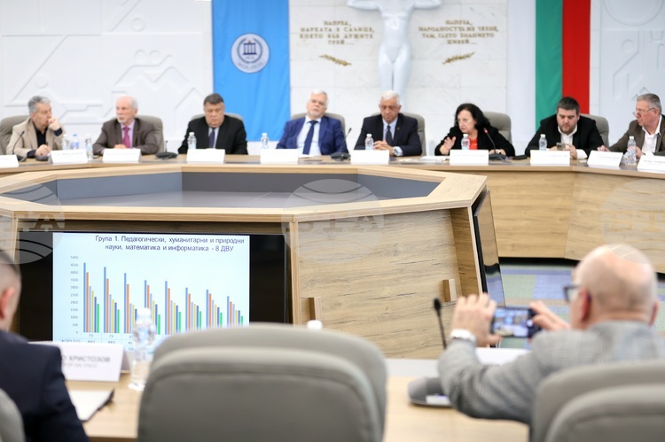 Forum on Higher Education Brings Together Rectors, Students, Trade Union and Business Representatives at the National Sports Academy