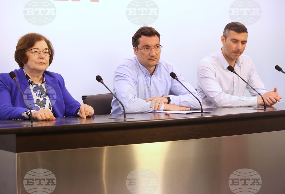 БСП - пресконференция