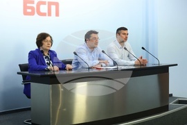БСП - пресконференция