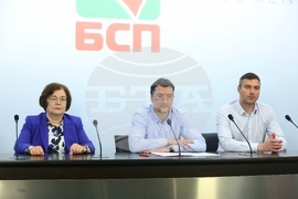 БСП - пресконференция