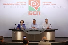 БСП - пресконференция