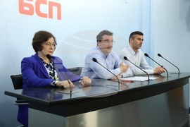 БСП - пресконференция