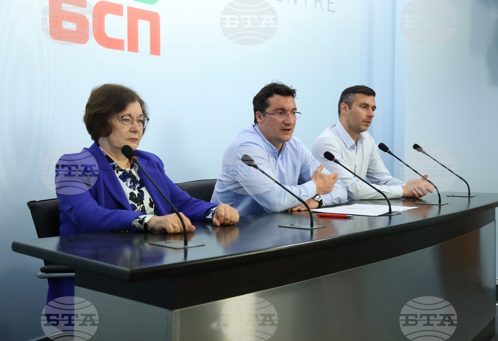 БСП - пресконференция