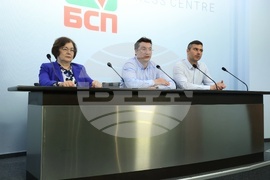 БСП - пресконференция