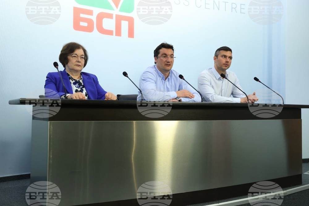 БСП - пресконференция