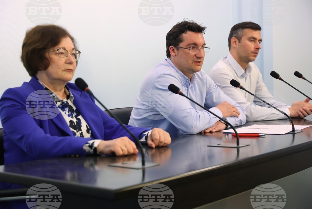 БСП - пресконференция