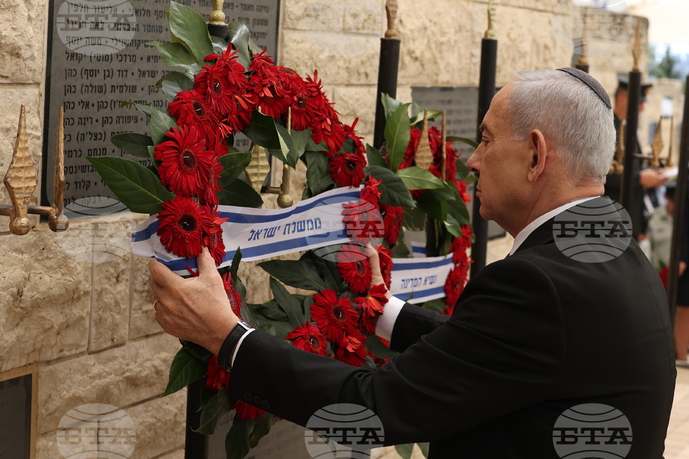 Israel Remembrance Day