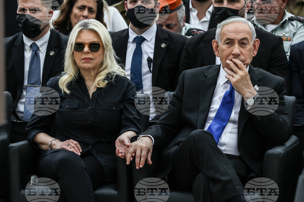 Israel Remembrance Day