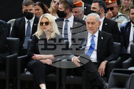 Israel Remembrance Day