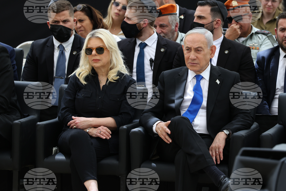 Israel Remembrance Day