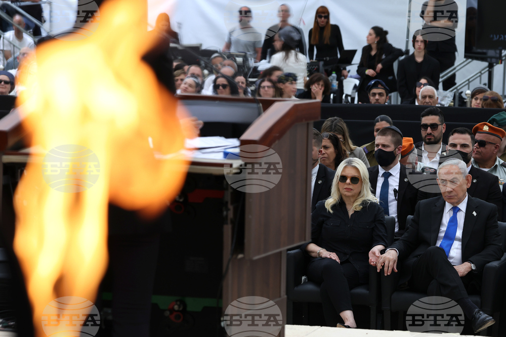 Israel Remembrance Day