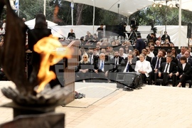 Israel Remembrance Day