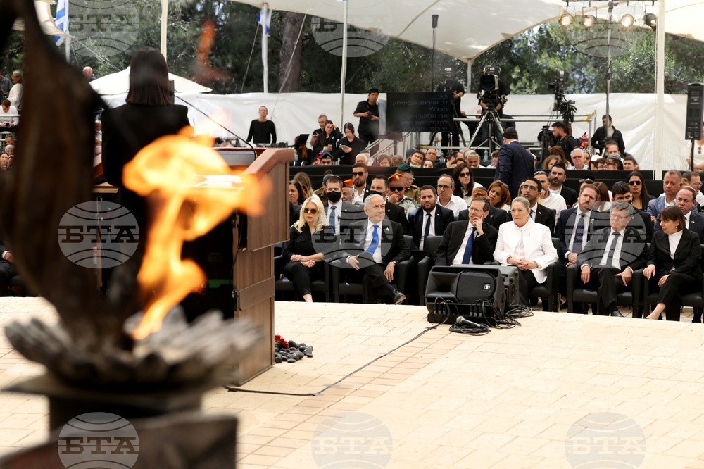 Israel Remembrance Day