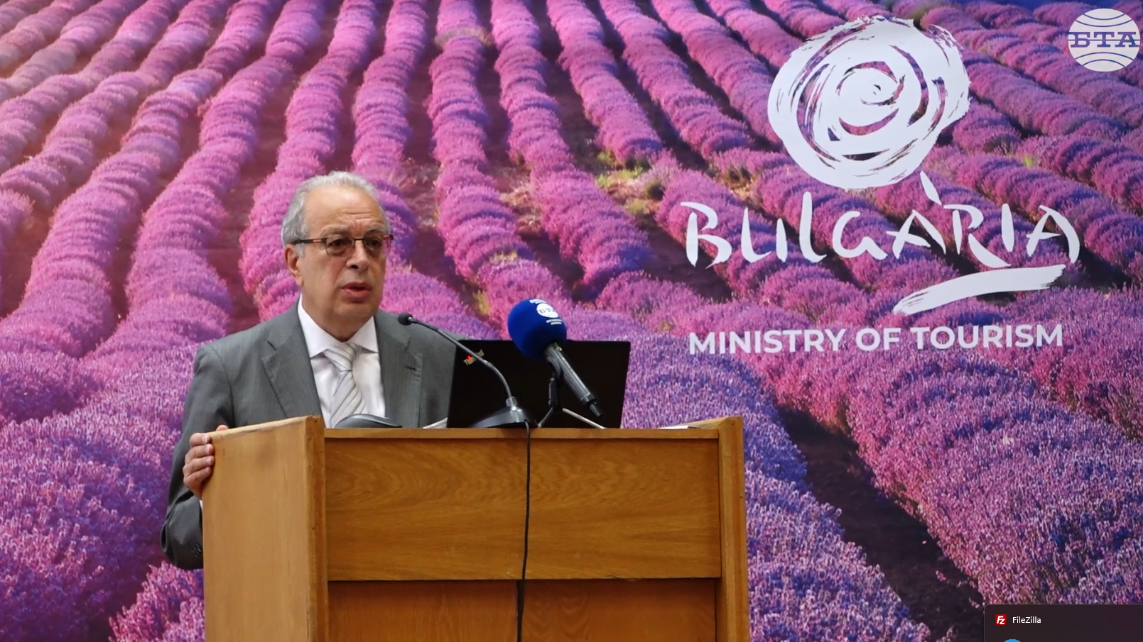 За повече усилия в популяризирането на България като туристическа дестинация призова проф. Бранимир Ботев на конференция