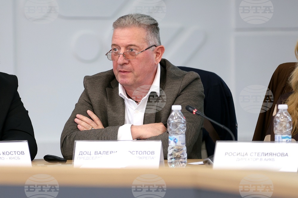 НСА - „Висшето образование - реален приоритет на политическия и обществен живот в България" - дискусия