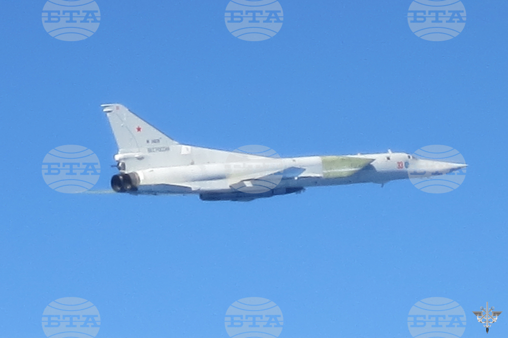 EU NATO Russia Interception