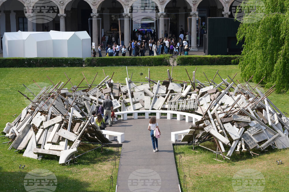 Italy Milan Design Week