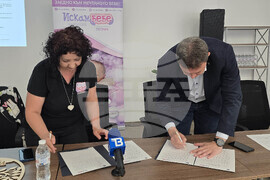 Петрич - фондация „Искам бебе“ - меморандум - подписване