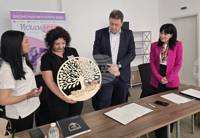 Over 5,000 Babies Born With Support from I Want a Baby Foundation