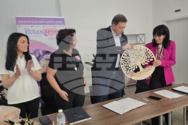 Петрич - фондация „Искам бебе“ - меморандум - подписване