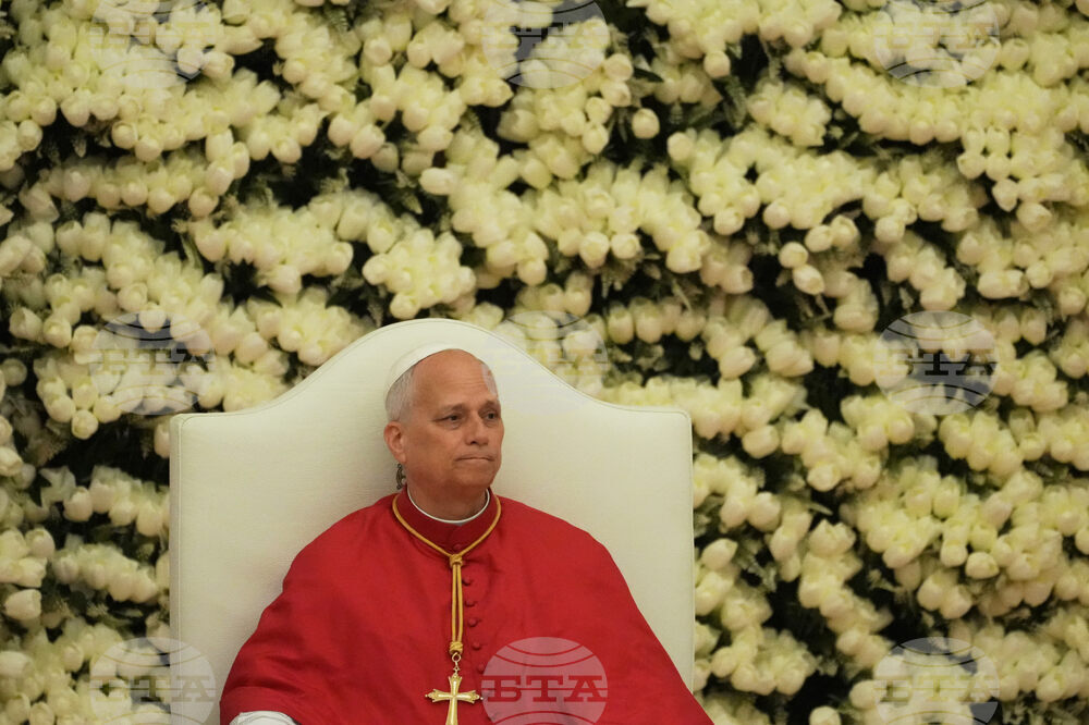 Equatorial Guinea Africa Pope