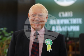 Ден на конституцията и юриста - тържествено събрание