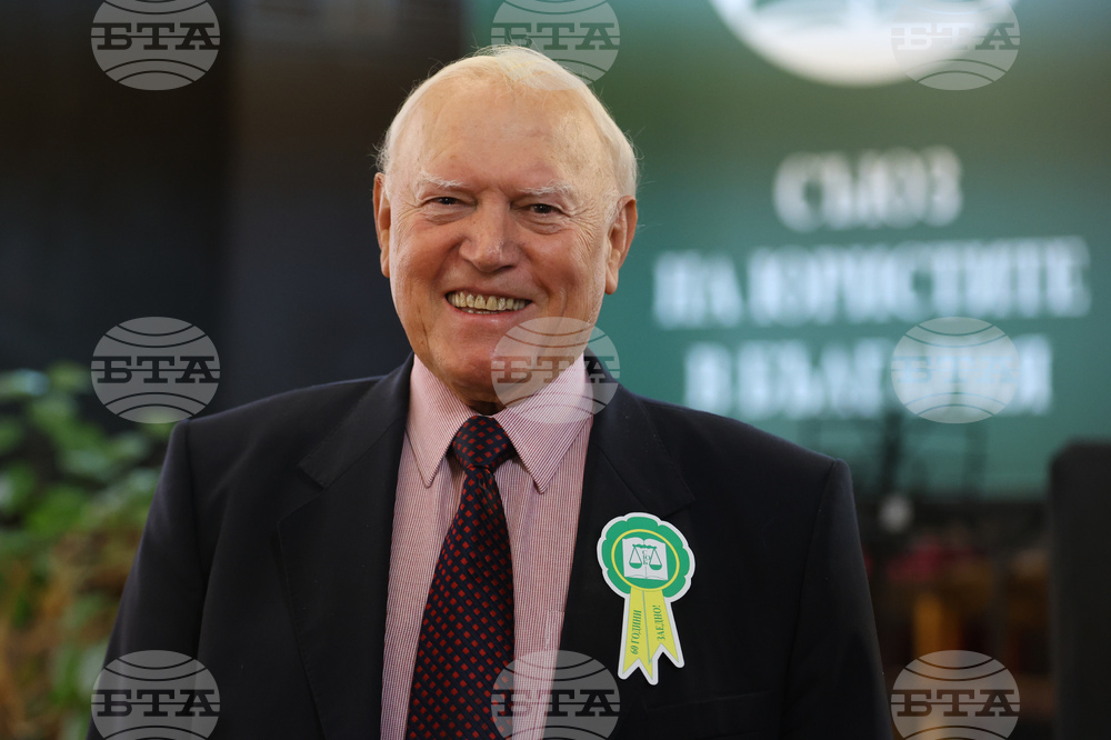 Ден на конституцията и юриста - тържествено събрание