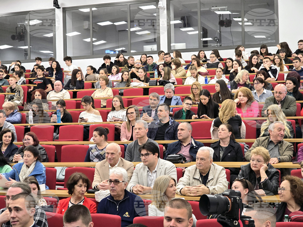 Плевен - Медицински университет - Атанас Семов