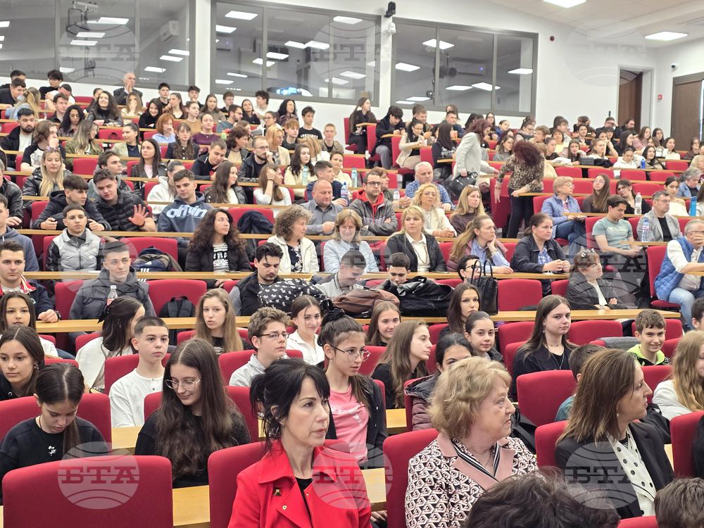 Плевен - Медицински университет - Атанас Семов