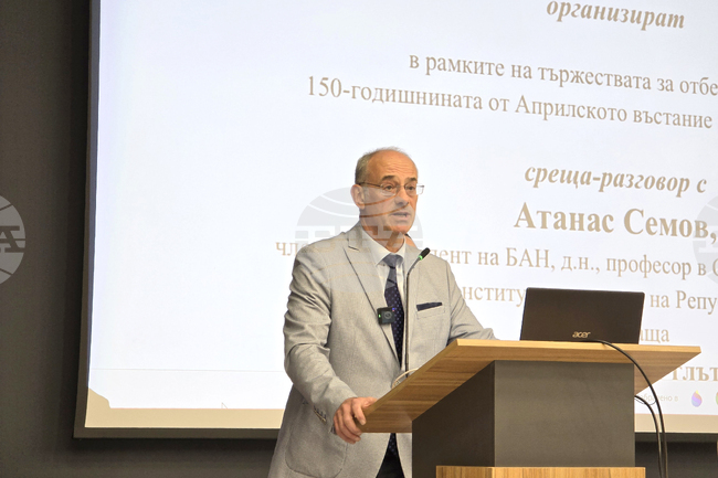 Плевен - Медицински университет - Атанас Семов