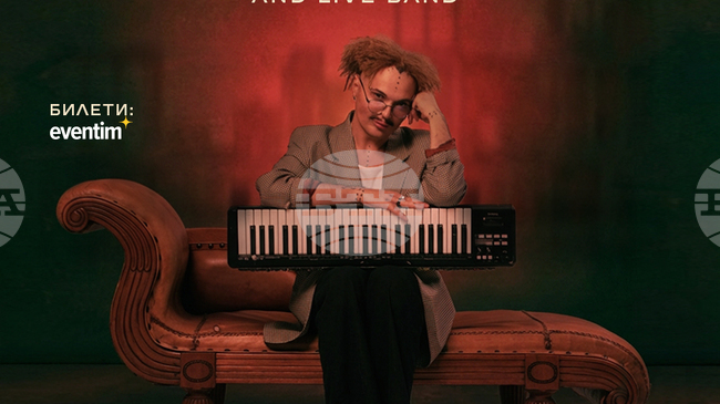 „Една вечер с Иво Димчев“ ще има на Античния театър в Пловдив