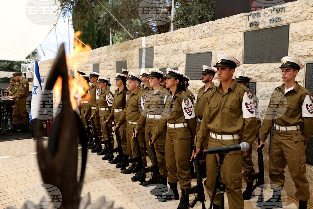 Israel Remembrance Day