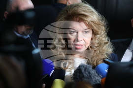 Илияна Йотова - изявление